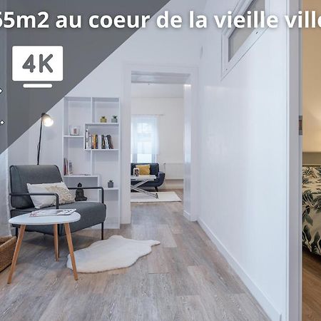 Joli Cocon Au Coeur De La Vieille Ville Нанси Экстерьер фото