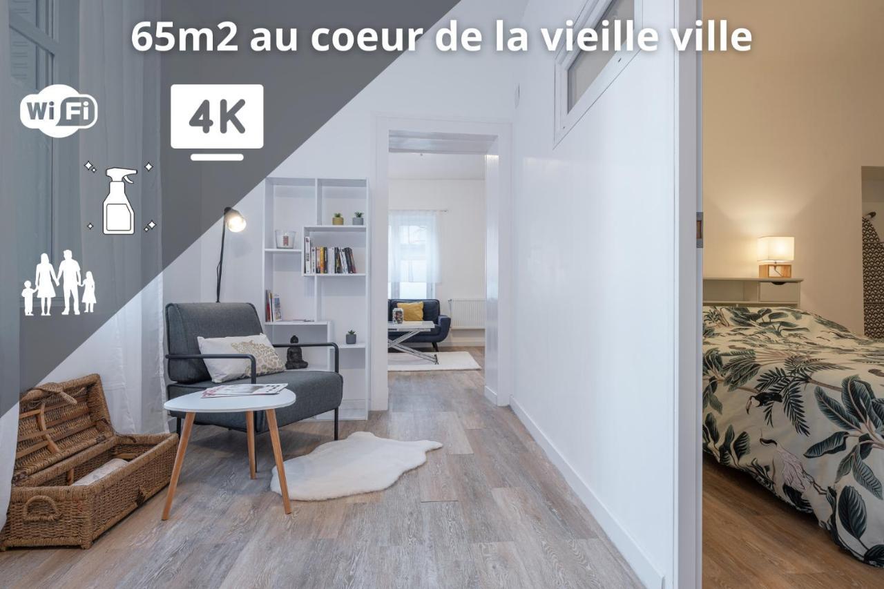 Joli Cocon Au Coeur De La Vieille Ville Нанси Экстерьер фото